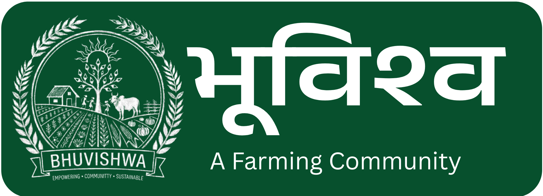 FreeBootstrap.net image placeholder